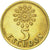Moneta, Portogallo, 5 Escudos, 1999, BB+, Nichel-ottone, KM:632