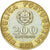 Moneta, Portugal, 200 Escudos, 1991, AU(50-53), Bimetaliczny, KM:655