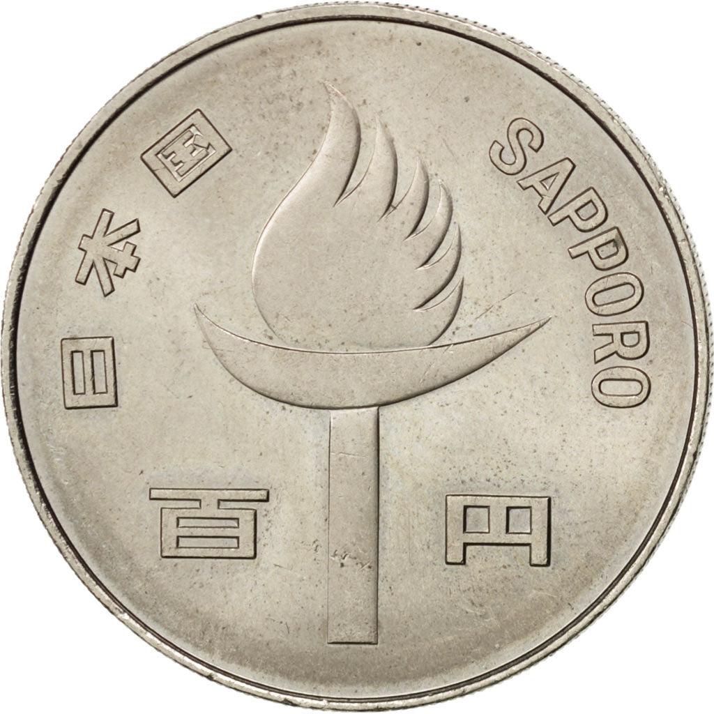JAPAN, 100 Yen, 1972, KM #84, MS(60-62), Copper-Nickel, 30, 11.96