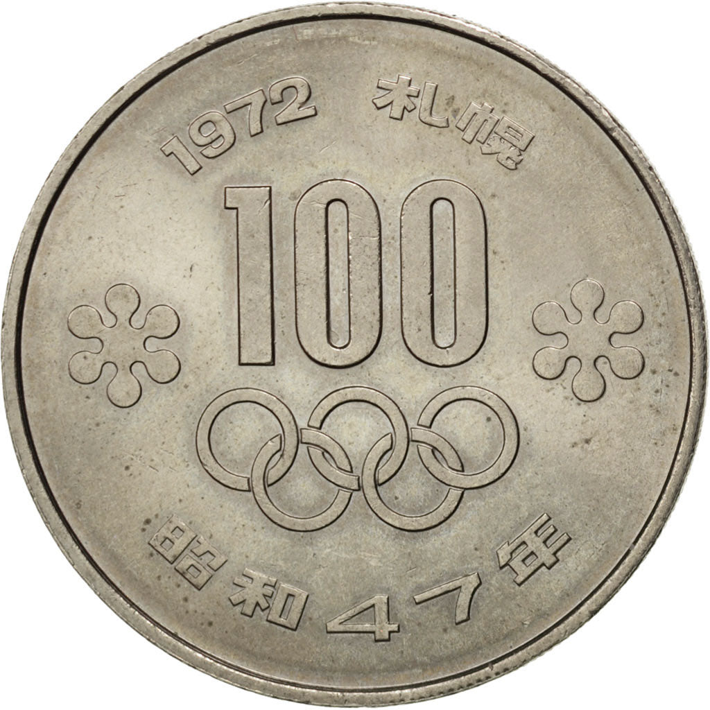 JAPAN, 100 Yen, 1972, KM #84, MS(60-62), Copper-Nickel, 30, 11.96