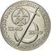 Coin, Portugal, 250 Escudos, 1989, MS(63), Copper-nickel, KM:650