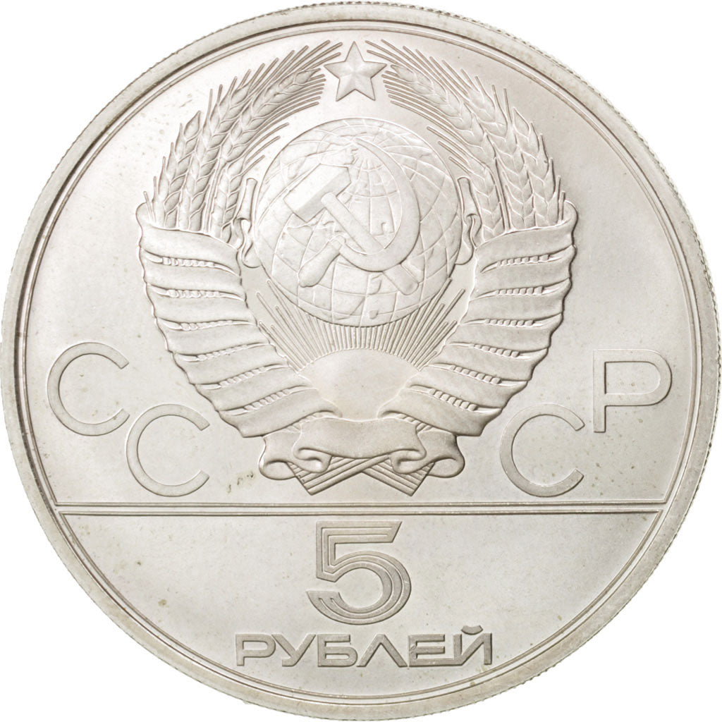 RUSSIA, 5 Roubles, 1979, KM #166, MS(63), Silver, 16.59