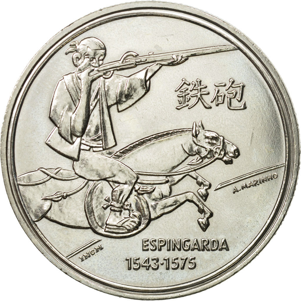 Coin, Portugal, 200 Escudos, 1993, MS(63), Copper-nickel, KM:666
