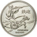 Coin, Portugal, 200 Escudos, 1993, MS(63), Copper-nickel, KM:666