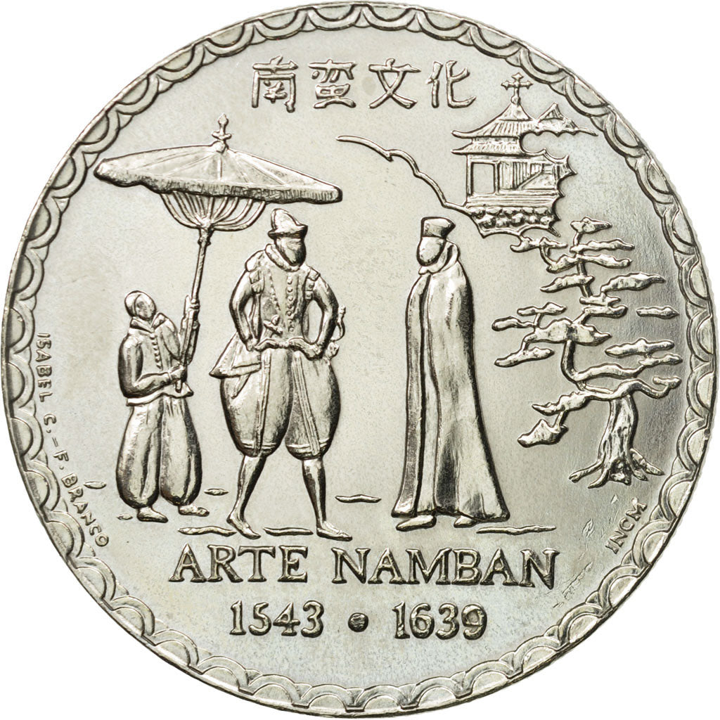 Coin, Portugal, 200 Escudos, 1993, MS(63), Copper-nickel, KM:668