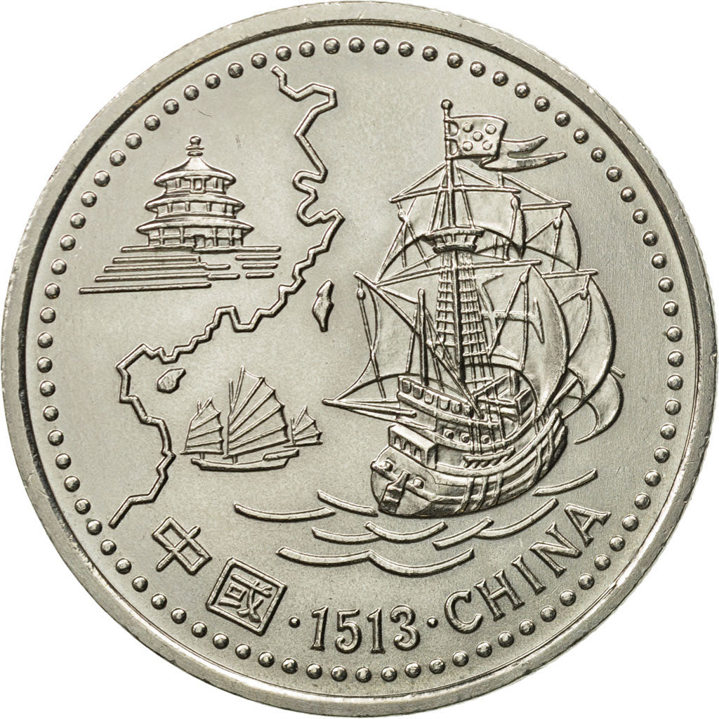 Coin, Portugal, 200 Escudos, 1996, MS(63), Copper-nickel, KM:690