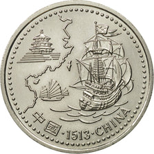 Coin, Portugal, 200 Escudos, 1996, MS(63), Copper-nickel, KM:690