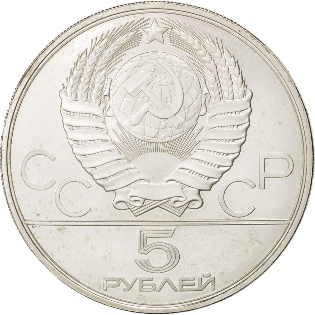 RUSSIA, 5 Roubles, 1979, Leningrad, KM #167, MS(63), Silver, 16.49