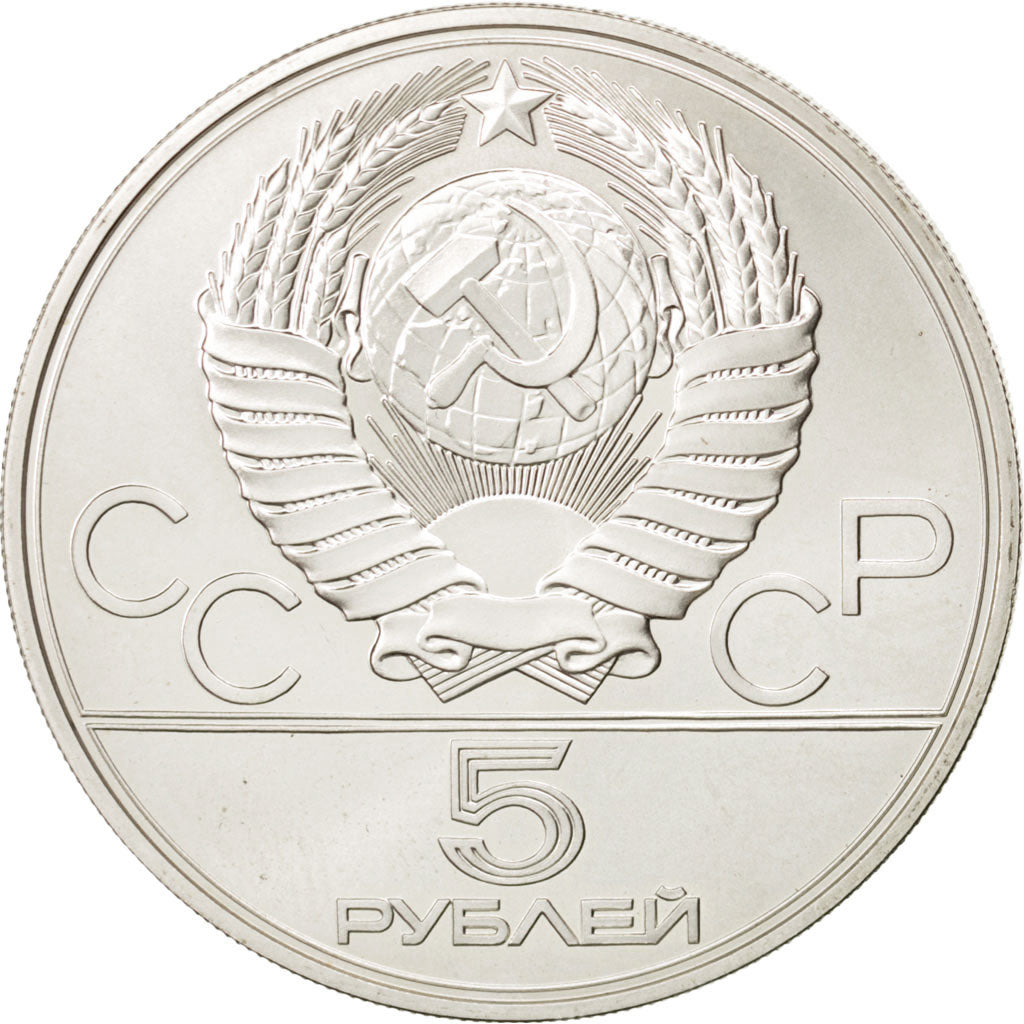 RUSSIA, 5 Roubles, 1977, Leningrad, KM #147, MS(63), Silver, 16.67