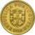 Moneta, Portugal, 5 Escudos, 1982, AU(55-58), Miedź-Nikiel, KM:615