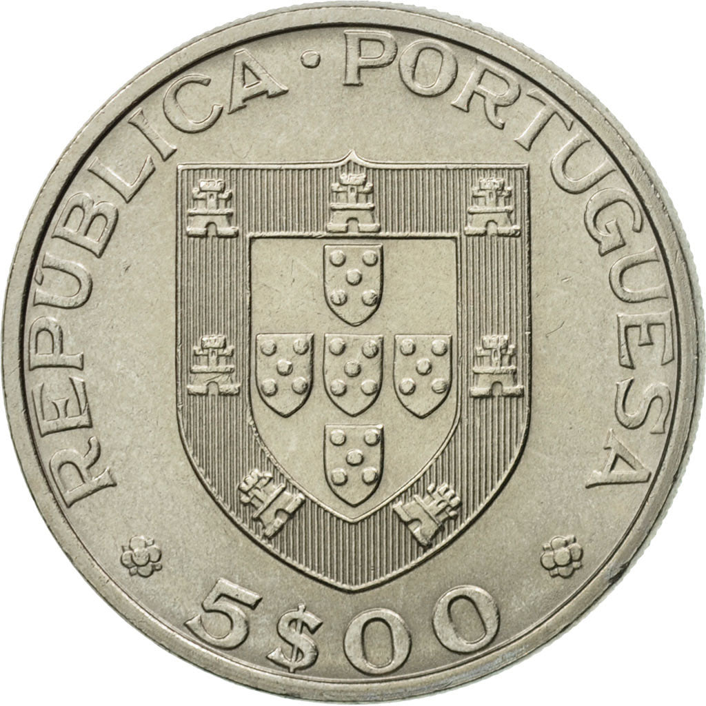 Moneta, Portogallo, 5 Escudos, 1983, SPL-, Rame-nichel, KM:618
