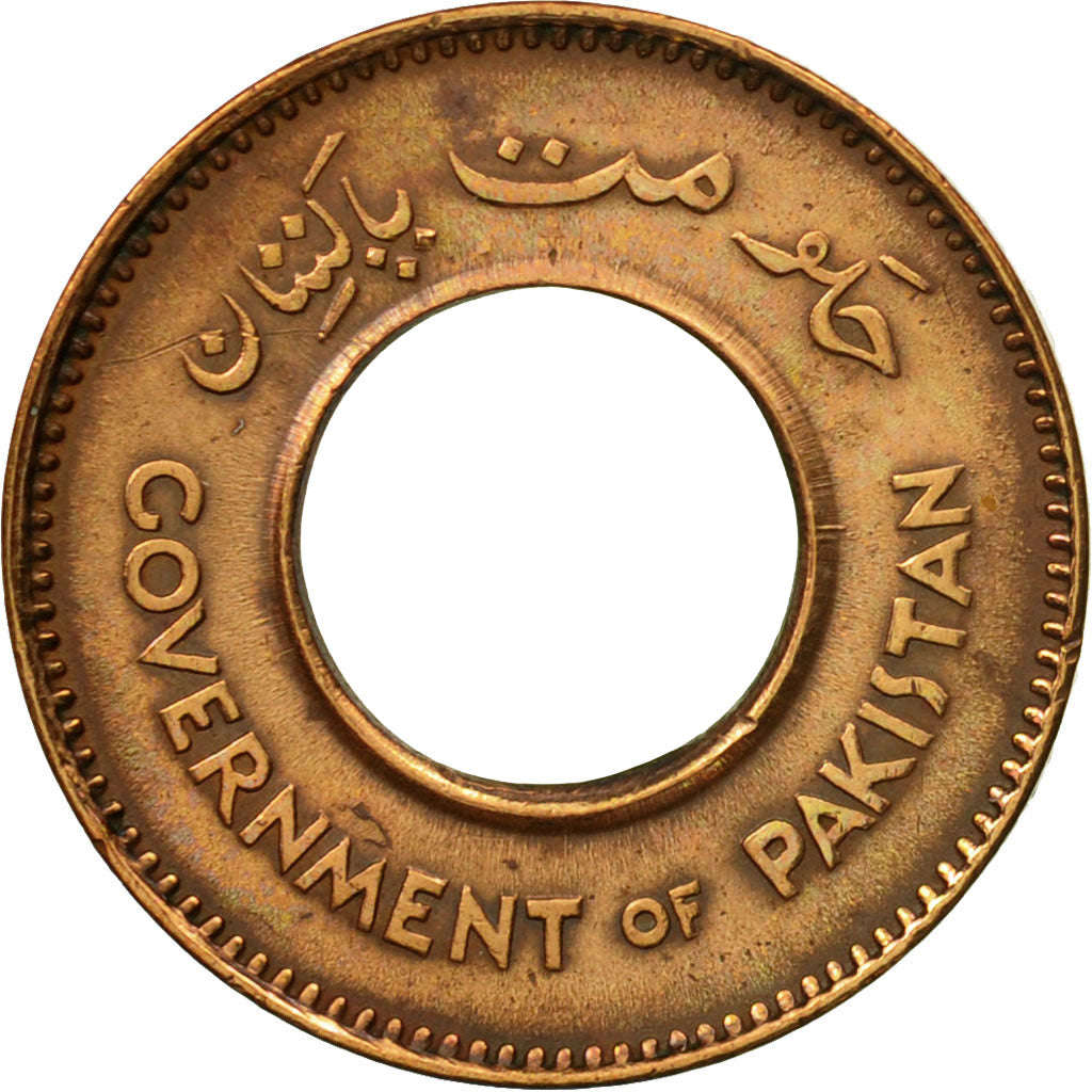 Coin, Pakistan, Pice, 1948, EF(40-45), Bronze, KM:1