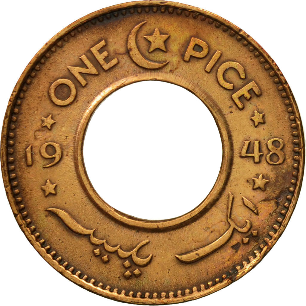 Coin, Pakistan, Pice, 1948, EF(40-45), Bronze, KM:1
