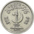 Moneda, Pakistán, Paisa, 1975, MBC, Aluminio, KM:33