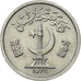 Coin, Pakistan, Paisa, 1975, EF(40-45), Aluminum, KM:33