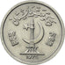 Monnaie, Pakistan, Paisa, 1975, TTB, Aluminium, KM:33