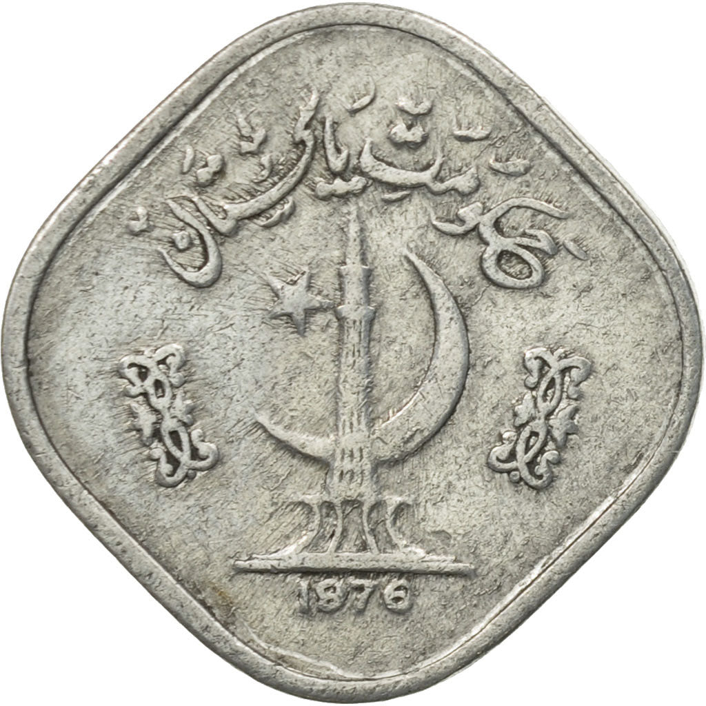 Münze, Pakistan, 5 Paisa, 1976, SS, Aluminium, KM:35