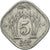 Moneda, Pakistán, 5 Paisa, 1976, MBC, Aluminio, KM:35