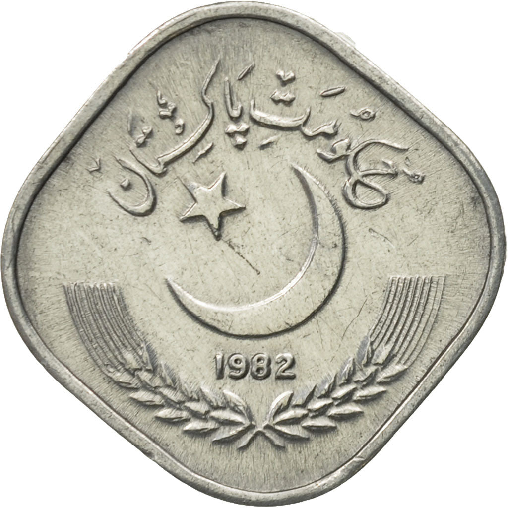 Monnaie, Pakistan, 5 Paisa, 1982, TTB+, Aluminium, KM:52