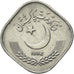 Monnaie, Pakistan, 5 Paisa, 1982, TTB+, Aluminium, KM:52