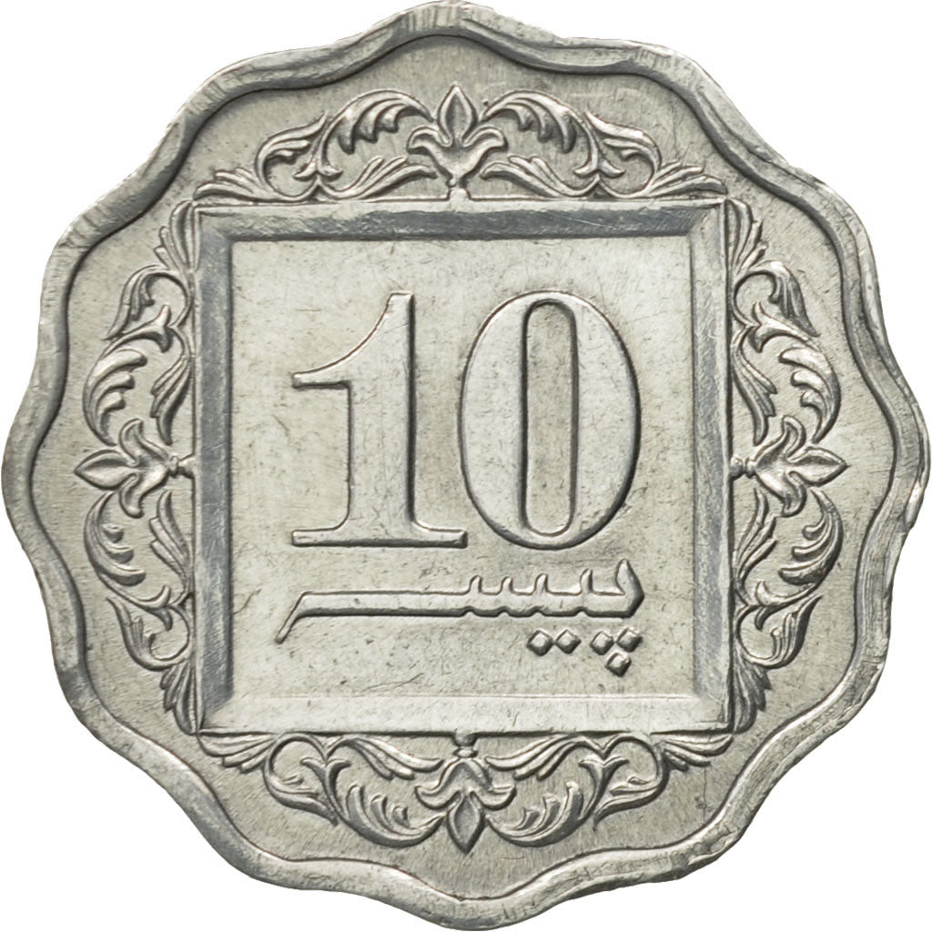 Monnaie, Pakistan, 10 Paisa, 1985, TTB+, Aluminium, KM:53