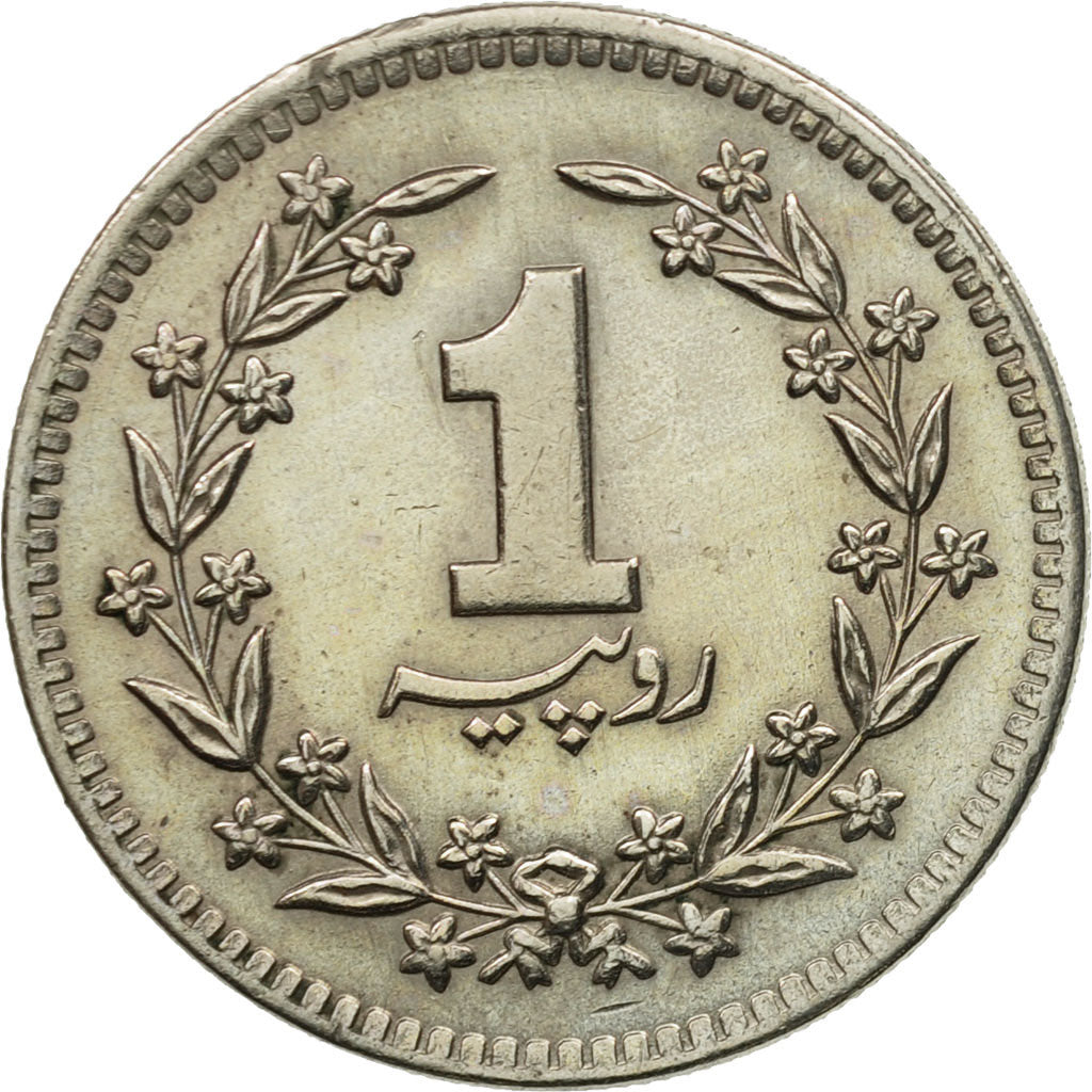 Coin, Pakistan, Rupee, 1982, AU(50-53), Copper-nickel, KM:57.2