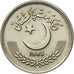 Monnaie, Pakistan, 25 Paisa, 1983, SUP, Copper-nickel, KM:58