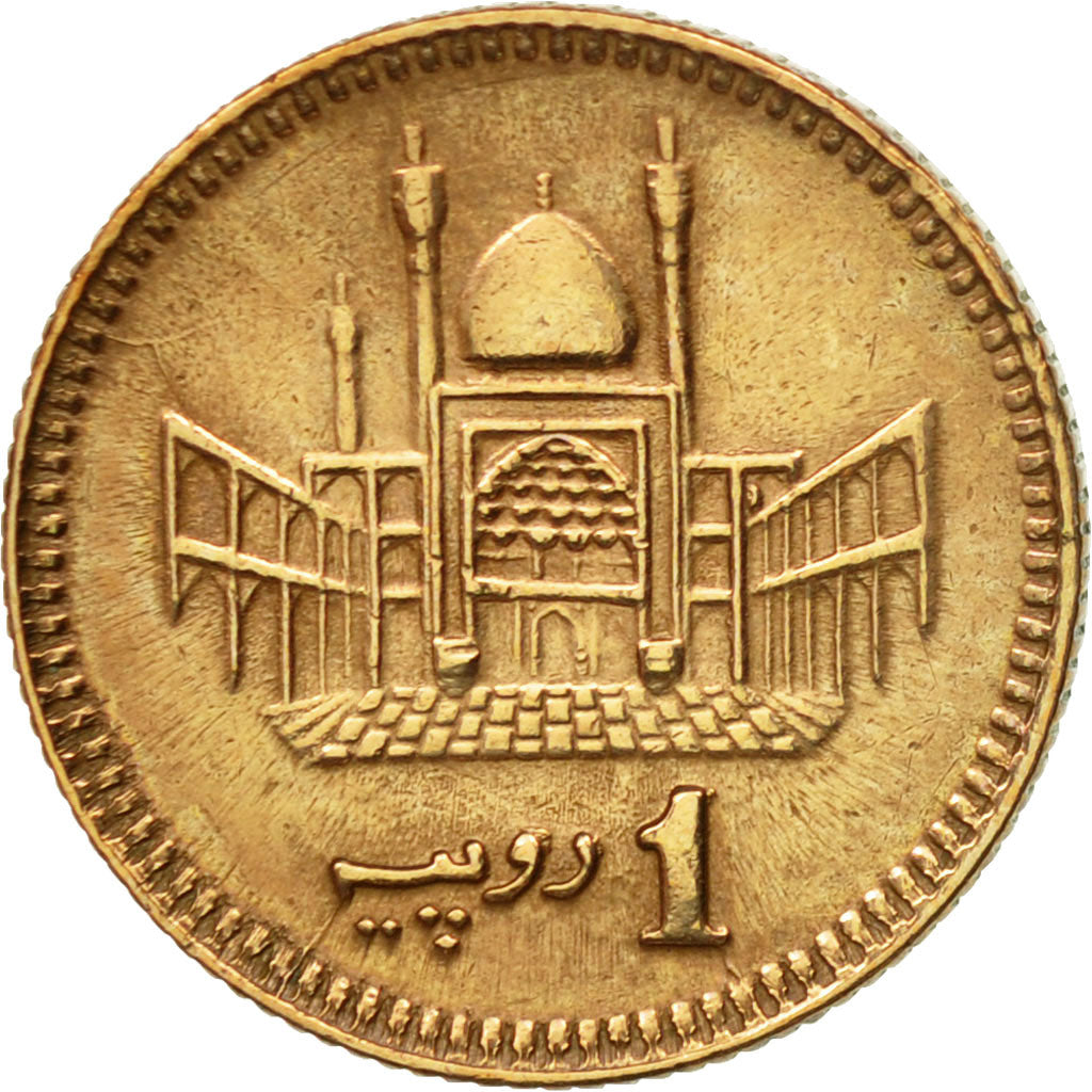 Coin, Pakistan, Rupee, 2001, EF(40-45), Bronze, KM:62