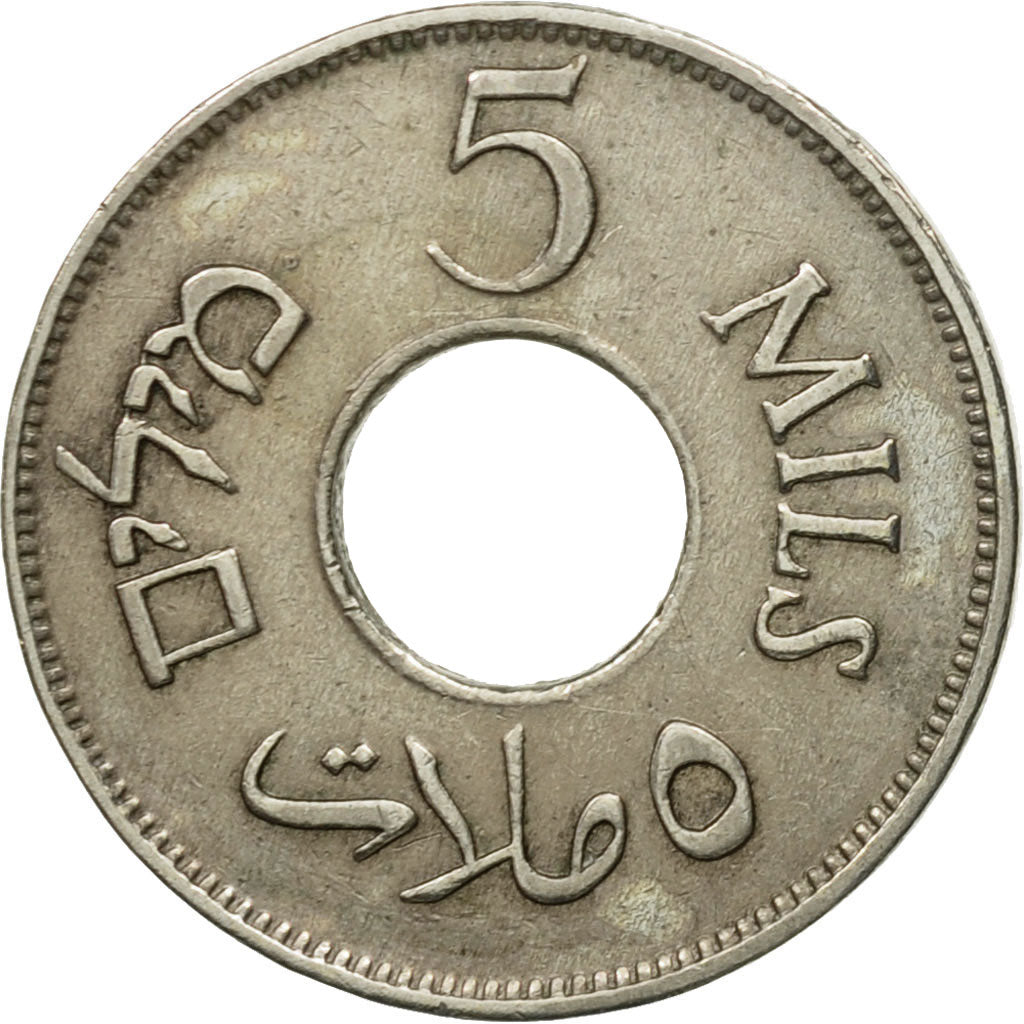 Coin, Palestine, 5 Mils, 1927, EF(40-45), Copper-nickel, KM:3