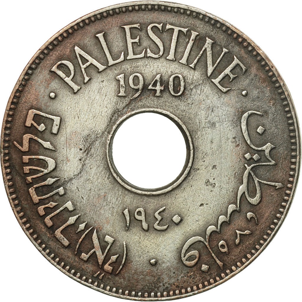 Coin, Palestine, 10 Mils, 1940, EF(40-45), Copper-nickel, KM:4