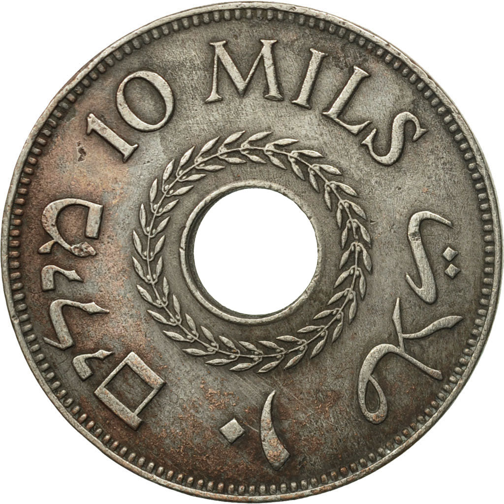 Coin, Palestine, 10 Mils, 1940, EF(40-45), Copper-nickel, KM:4