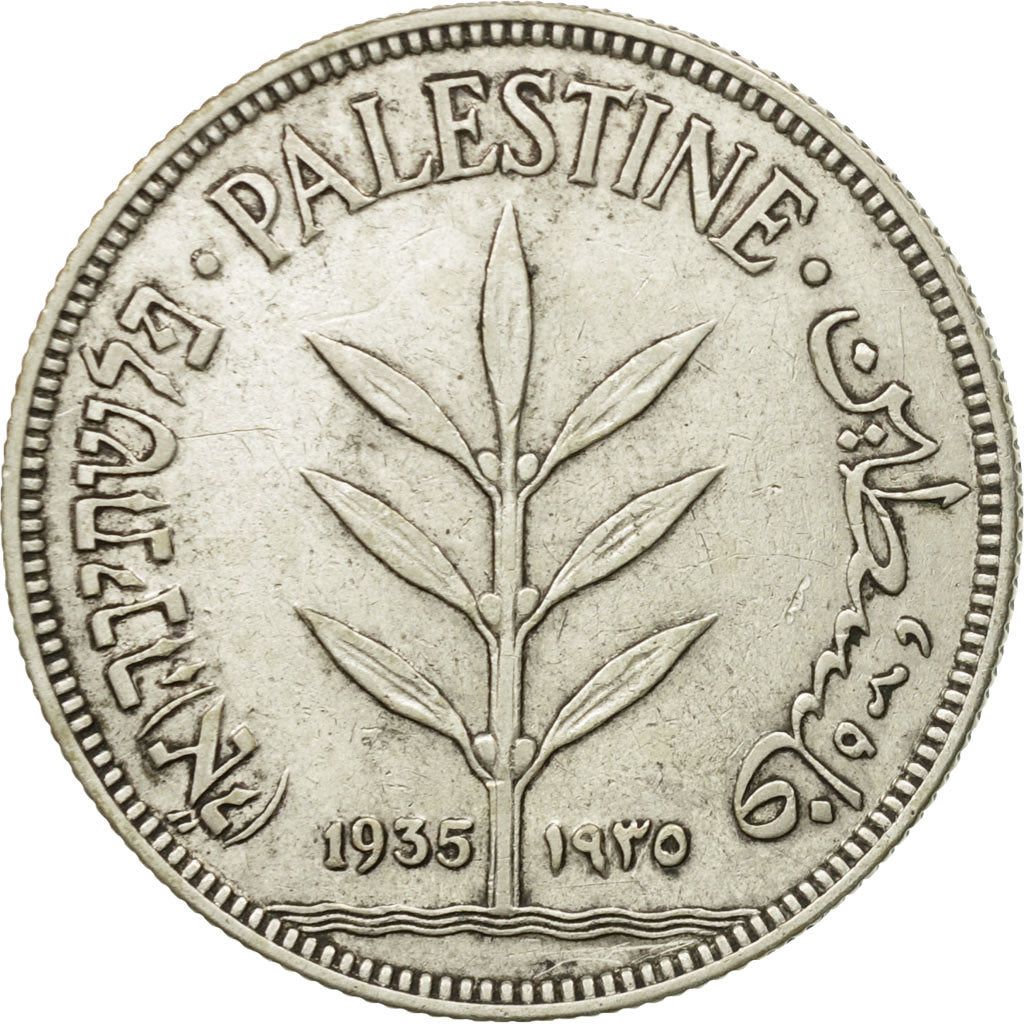 Coin, Palestine, 100 Mils, 1935, EF(40-45), Silver, KM:7