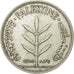 Coin, Palestine, 100 Mils, 1935, EF(40-45), Silver, KM:7