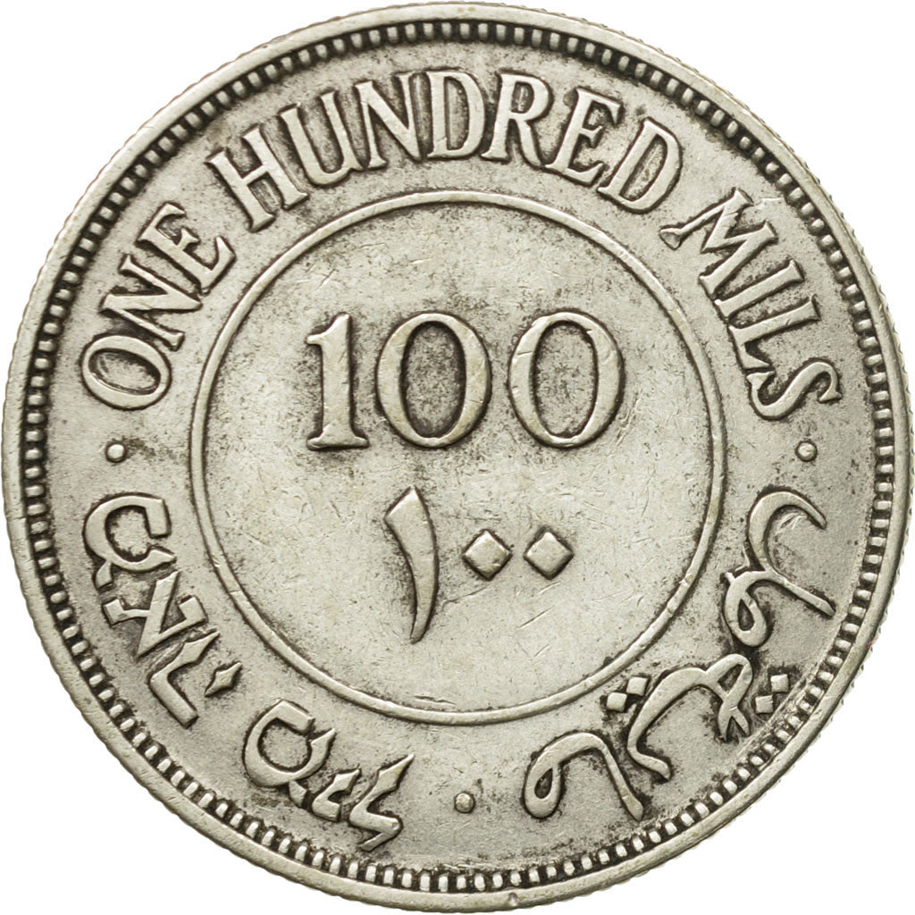 Coin, Palestine, 100 Mils, 1935, EF(40-45), Silver, KM:7