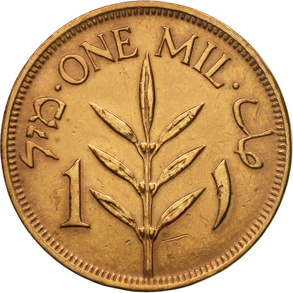 Coin, Palestine, Mil, 1927, EF(40-45), Bronze, KM:1