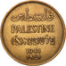 Coin, Palestine, 2 Mils, 1941, EF(40-45), Bronze, KM:2