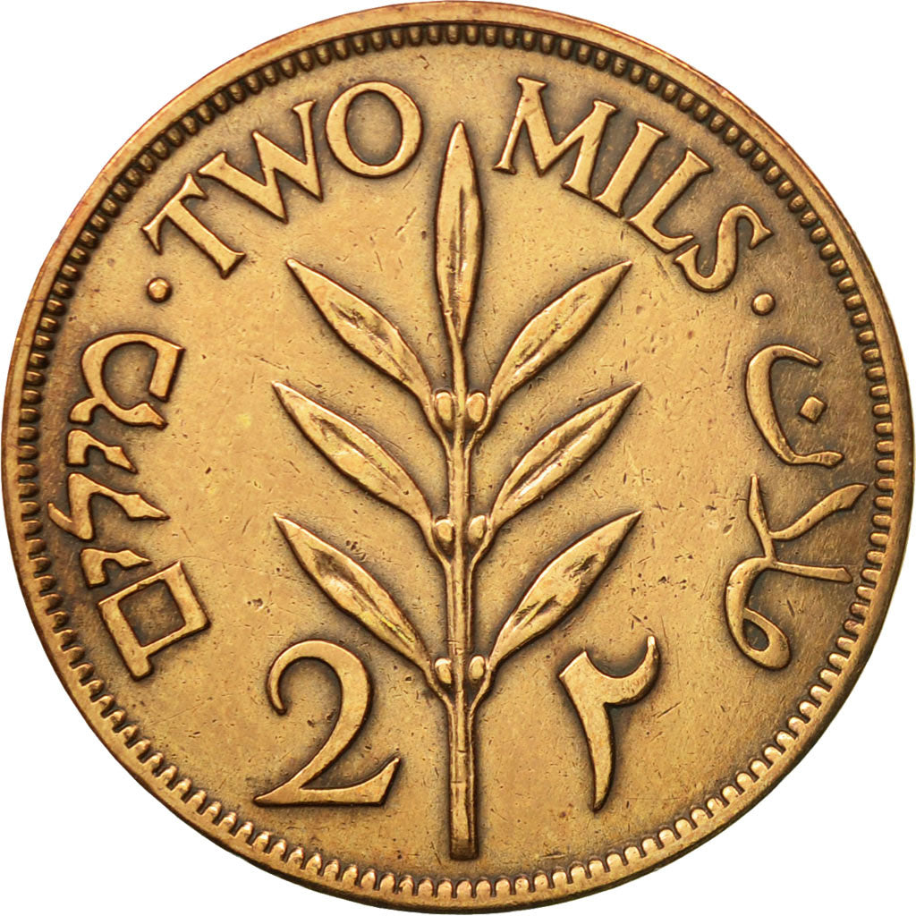 Coin, Palestine, 2 Mils, 1941, EF(40-45), Bronze, KM:2