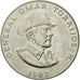 Moneda, Panamá, Balboa, 1983, SC, Cobre - níquel recubierto de cobre, KM:76