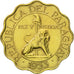 Moneda, Paraguay, 25 Centimos, 1953, EBC, Aluminio - bronce, KM:27