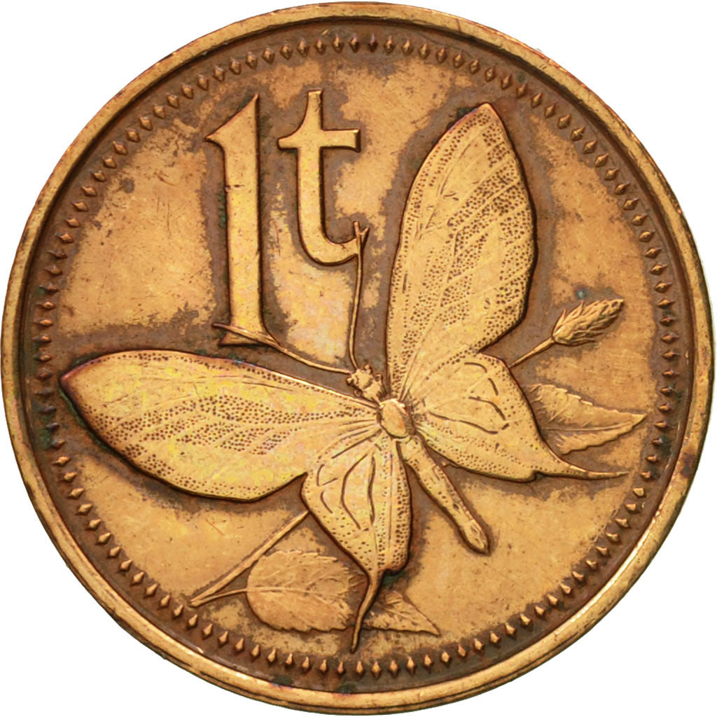 Coin, Papua New Guinea, Toea, 1981, EF(40-45), Bronze, KM:1