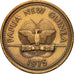 Coin, Papua New Guinea, 2 Toea, 1975, EF(40-45), Bronze, KM:2