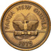 Coin, Papua New Guinea, 2 Toea, 1975, EF(40-45), Bronze, KM:2