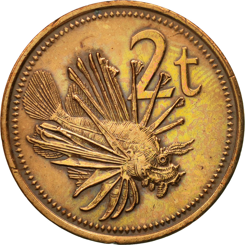 Coin, Papua New Guinea, 2 Toea, 1975, EF(40-45), Bronze, KM:2