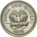 Coin, Papua New Guinea, 10 Toea, 1975, AU(55-58), Copper-nickel, KM:4