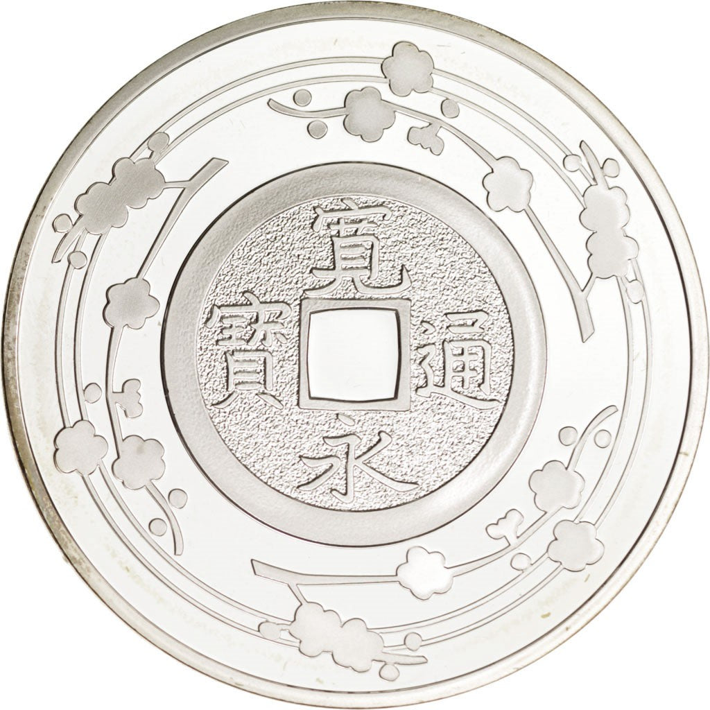 FRANCE, 1-1/2 Euro, 2008, KM #1551, MS(65-70), Silver, 37, 22.42