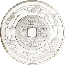 FRANCE, 1-1/2 Euro, 2008, KM #1551, MS(65-70), Silver, 37, 22.42