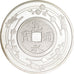 FRANCE, 1-1/2 Euro, 2008, KM #1551, MS(65-70), Silver, 37, 22.42