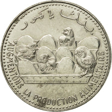 Coin, Comoros, 25 Francs, 1982, Paris, AU(55-58), Nickel, KM:14