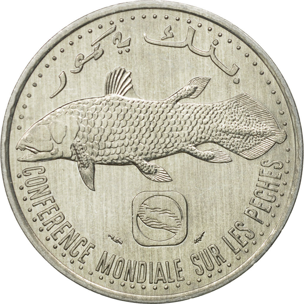 Coin, Comoros, 5 Francs, 1984, Paris, MS(60-62), Aluminum, KM:15