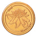 Francia, Medal, Essai 1 cent, 2005, SPL, Rame